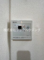 大西マンションの物件内観写真